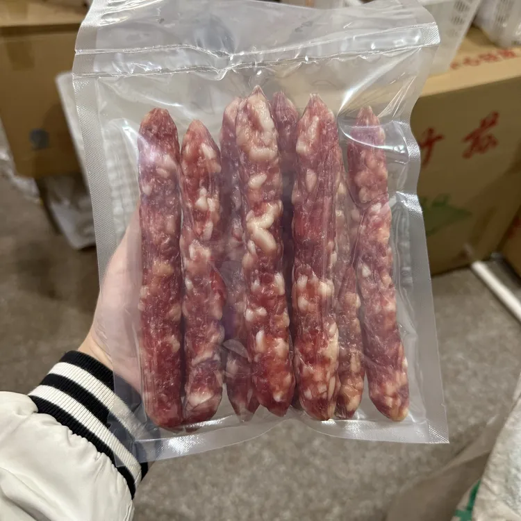 二八腊肠 珠海发货【中山黄圃】  没有酒味 腊味煲仔饭 清蒸 炒 煎