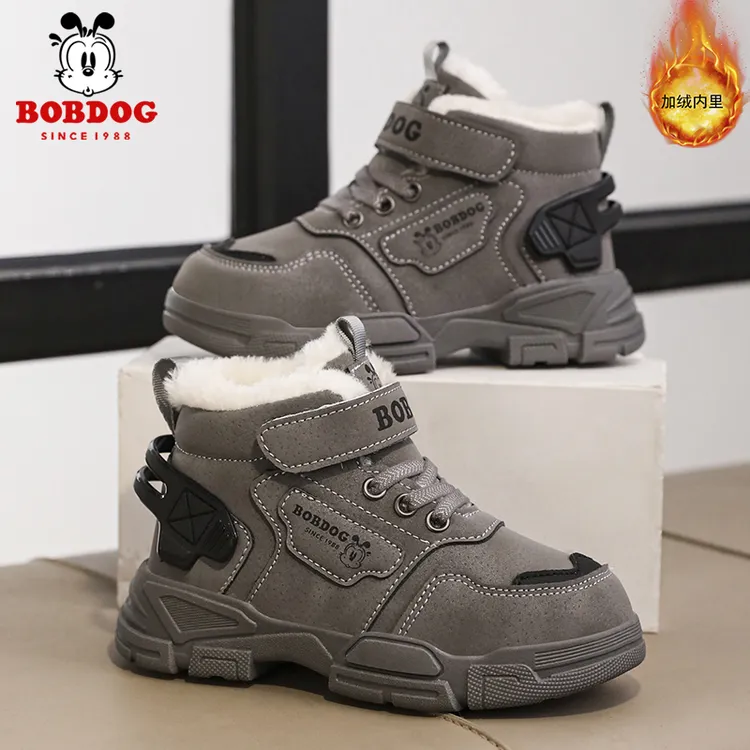 巴布豆男童大棉鞋儿童冬季新款加绒加厚马丁靴中大童保暖防滑短靴