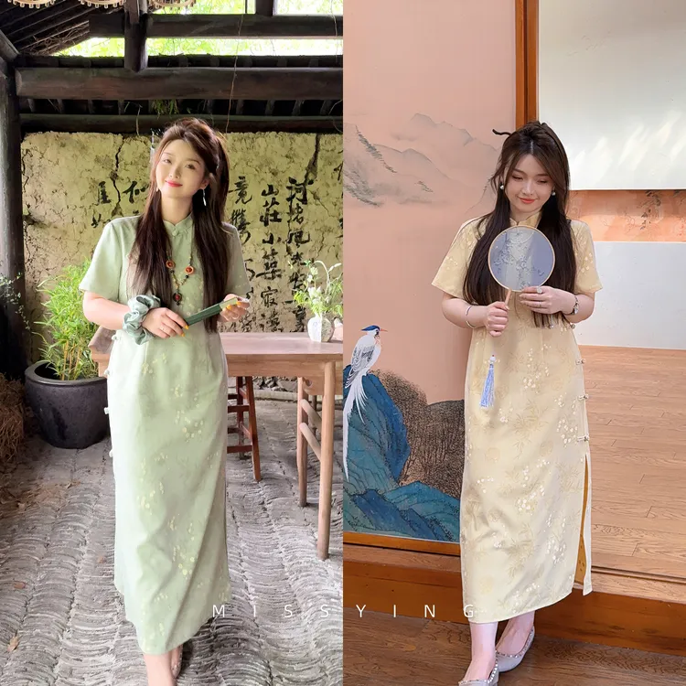 应小姐【黄玫瑰】微胖大码新中式优雅气质提花设计感显瘦中国风旗袍