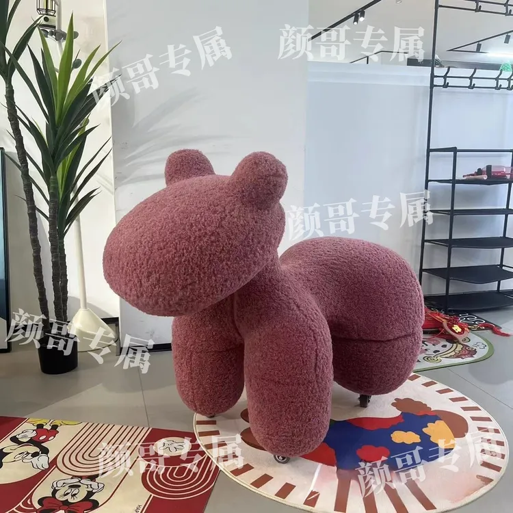 网红小马凳滑轮创意可爱简约家用卧室轻奢小凳子儿童坐凳单沙发凳
