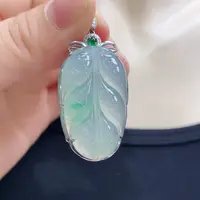 翡翠18K金镶嵌颈饰叶子