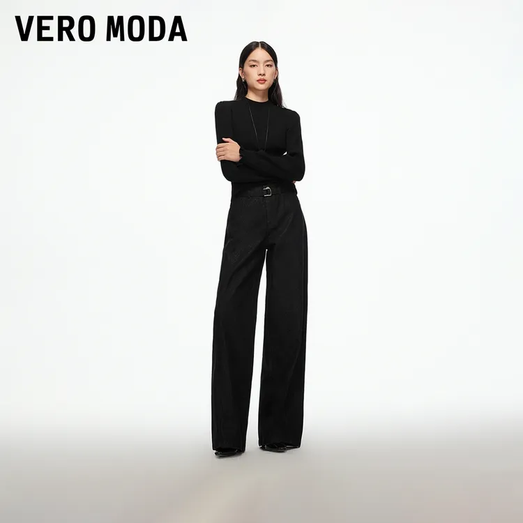 Vero Moda牛仔裤女【松弛暖冬】含棉微闪腰带宽松阔腿裤325432011