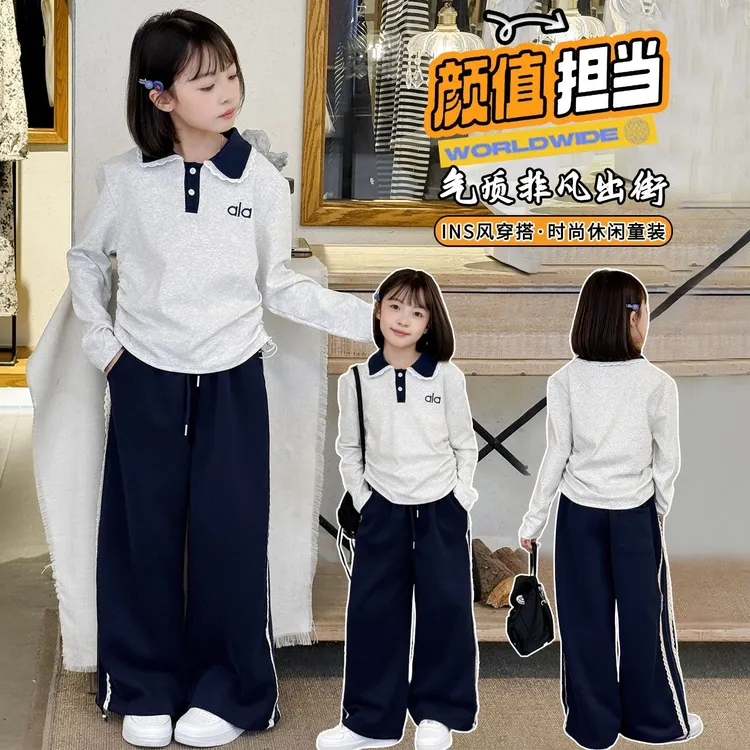 女童爆款卫衣2025新款春秋长袖女童洋气中大童花边阔腿裤QSC2421