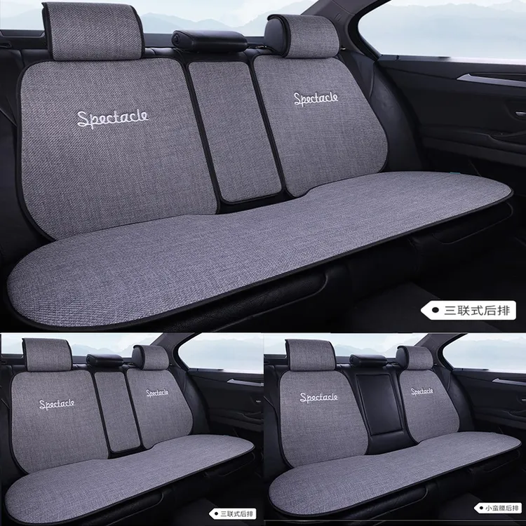 汽车坐垫四季通用2025新款护腰车座垫屁股垫男女士车内座椅垫加厚