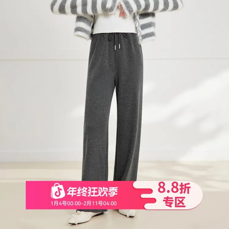 【小个子】IEF/爱依服2025秋冬新款韩系休闲通勤慵懒风百搭阔腿裤