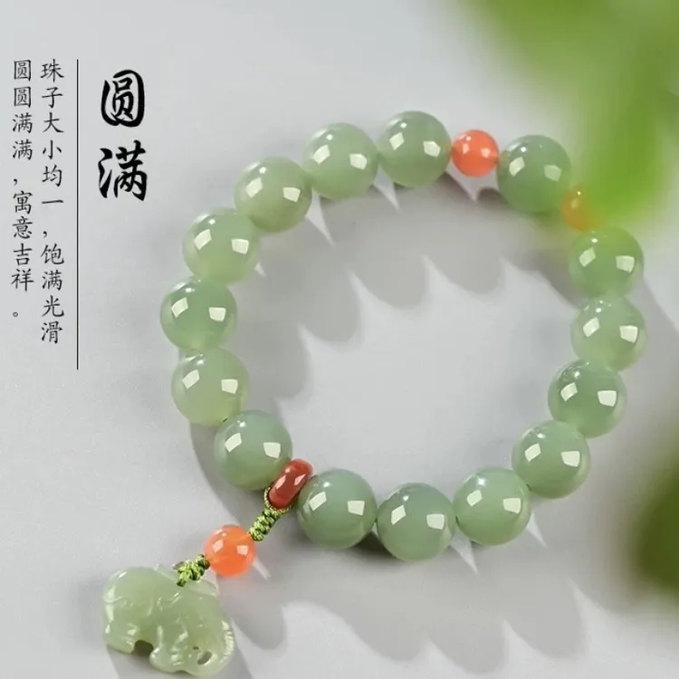 新疆和田玉青白玉圆珠手链女士玉石小象手串玉手链晴水冰底玉手串