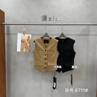 杨杨 潇家-（南法气质马甲）高级感复古V领收腰马甲8711