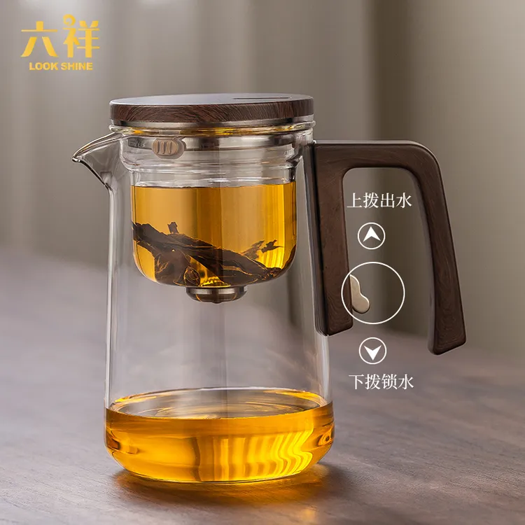 六祥【磁吸飘逸壶】高档创意泡茶神器一键过滤茶水分离耐高温玻璃器