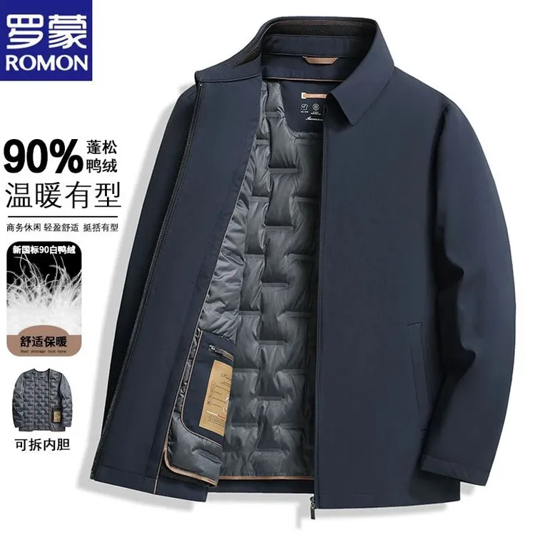 罗蒙男士羽绒服冬季保暖可拆卸内胆高端商务夹克翻领中年爸爸装