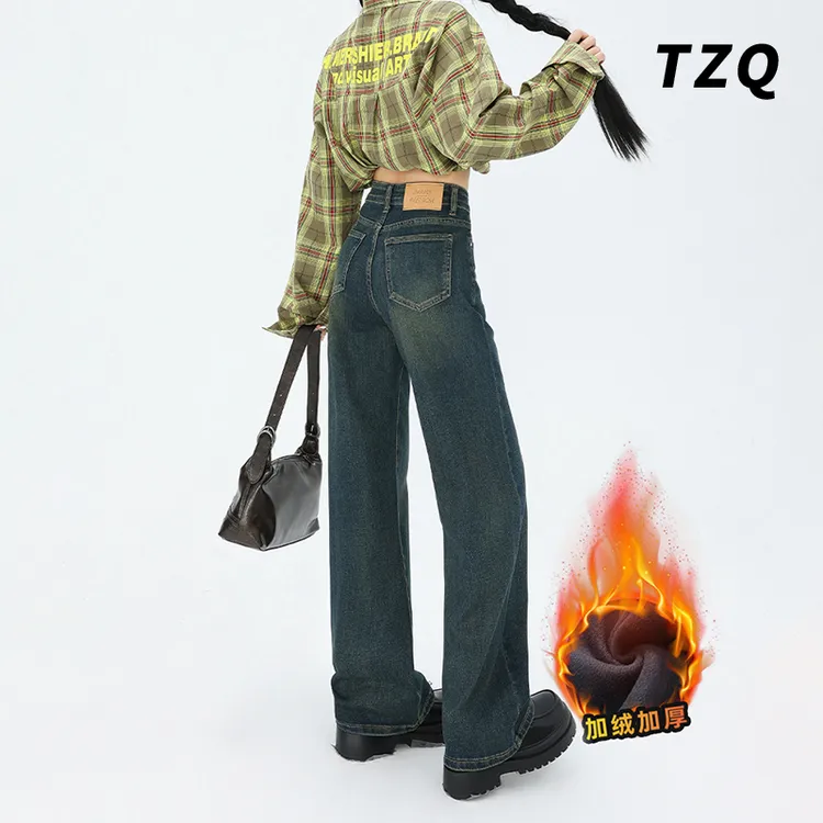 加绒阔腿牛仔裤女秋冬2024新款高腰显瘦宽松百搭直筒裤TZQ100614