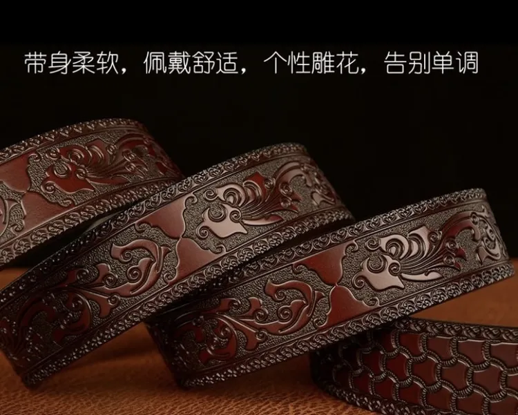 单独腰带 国潮风     单独腰带  纯手工雕花男士实心牛皮腰带