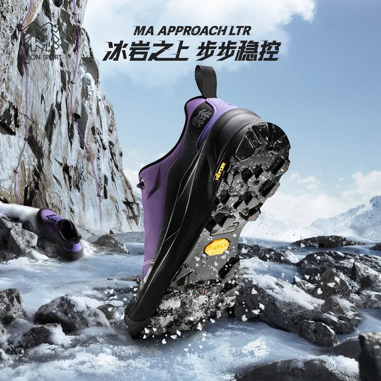KOLON SPORT可隆徒步鞋男女同款防水MA APPROACH LTR接近徒步鞋