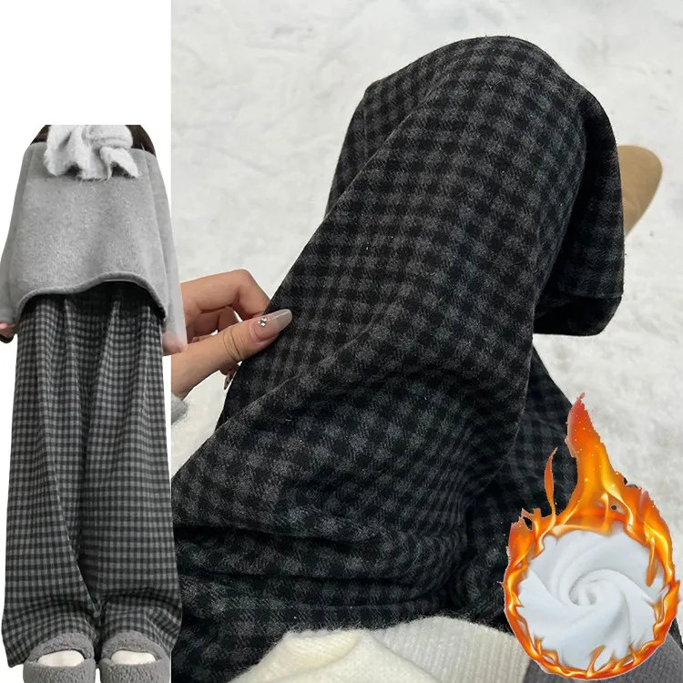 深灰色复古格子裤女秋冬季2025新款加绒宽松慵懒小个子直筒拖地裤