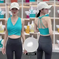仙气瑜伽服美背心带胸垫交叉跑步运动内衣美背V领交叉性感水滴杯