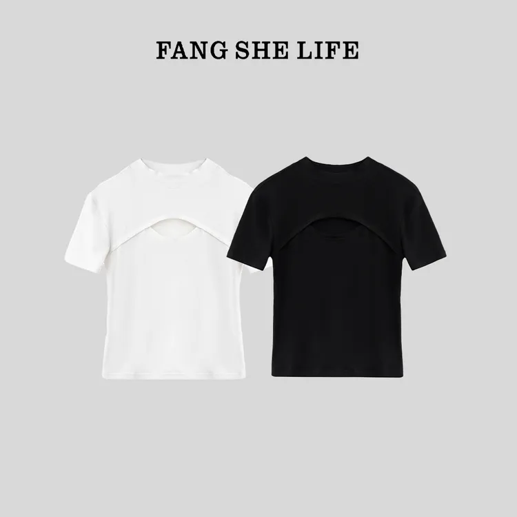 FS LIFE【小心机】性感破洞显瘦百搭纯色短袖T恤A3106