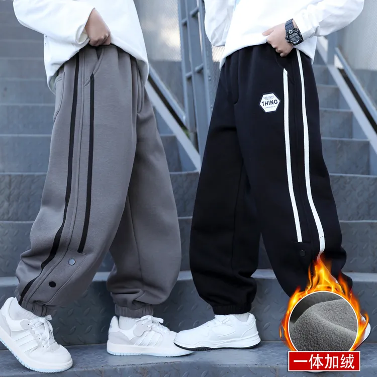 儿童加绒卫裤直筒初中生男童裤子中大童长裤胖孩休闲冬季新款潮厚