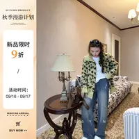 应小姐【豹纹限定】微胖大码女装韩系气质显瘦百搭宽松豹纹针织毛衫