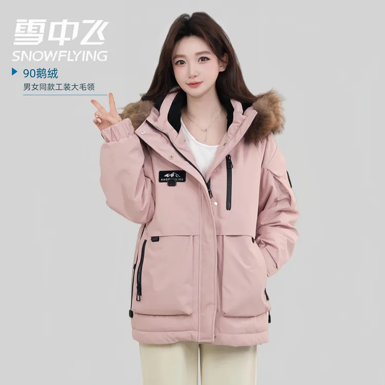 【琥珀流光】2025鹅绒新情侣款冬季毛领工装户外保暖秋冬潮流羽绒服