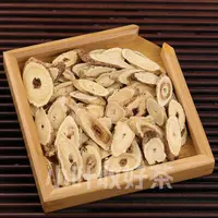 【9月14日】天眼黄芪百搭茶-产品以直播间为准