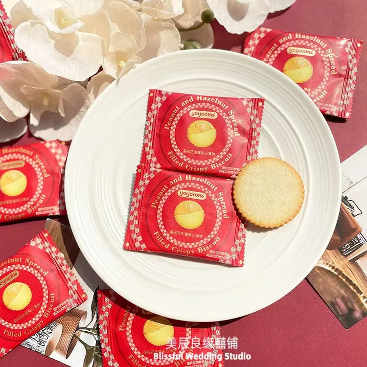 yoyoomi242鎏光花生酱夹心薄饼结婚喜饼零食散装休闲小吃伴手礼