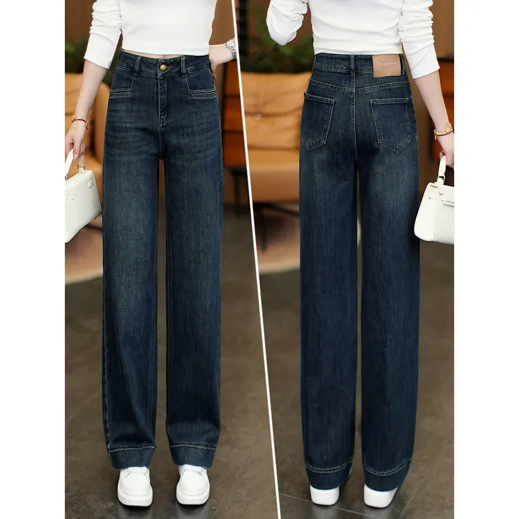 牛仔阔腿裤女2025秋冬新款高腰宽松小个子窄版休闲显瘦直筒长裤