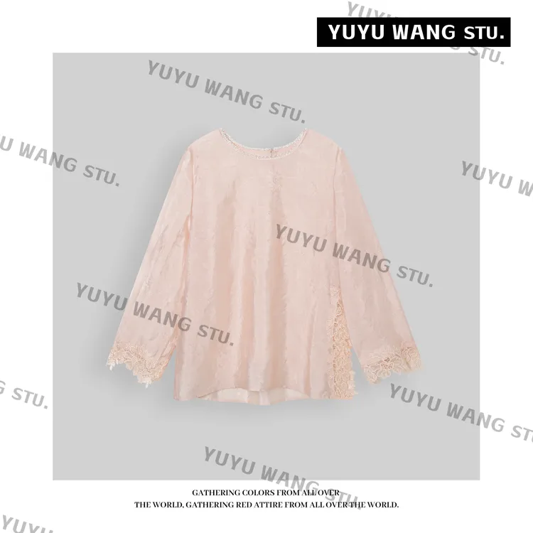 YUYU WANG 【棠依】衬衫 RBL2SC552
