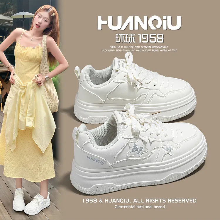 环球超轻小白鞋厚底增高鞋子女鞋2025新款秋季超软不累脚正品百搭