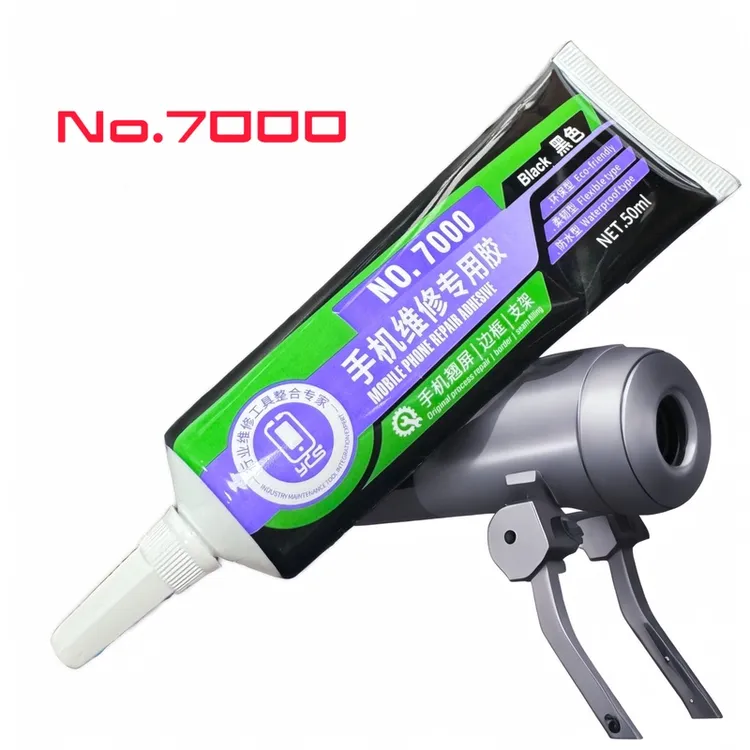 维修家手机维修胶水后盖胶N7000 N8000 防水