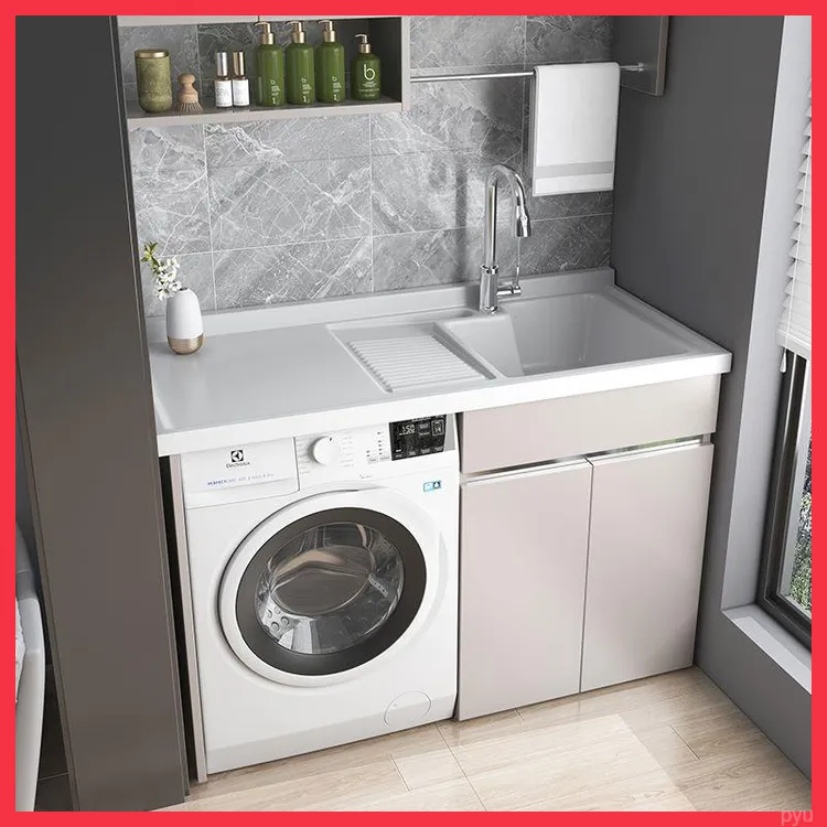 洗衣柜一体台盆洗衣池槽带搓板滚筒洗衣机柜伴侣卫生间浴室柜阳台