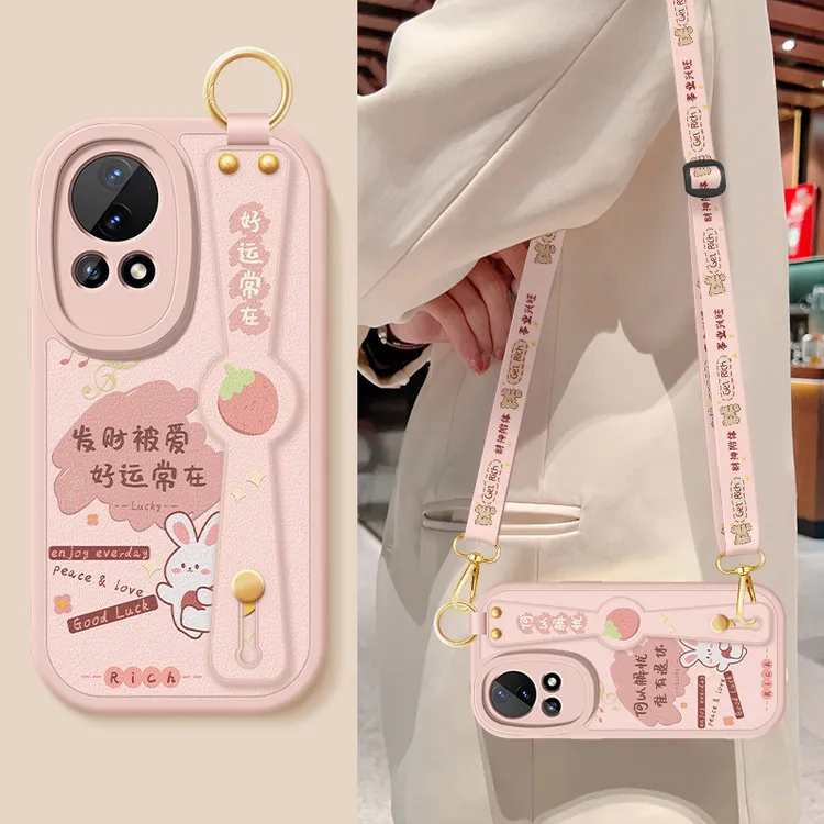 适用华为nova12手机壳新款女nova12ultra好运常在nova13斜挎腕带
