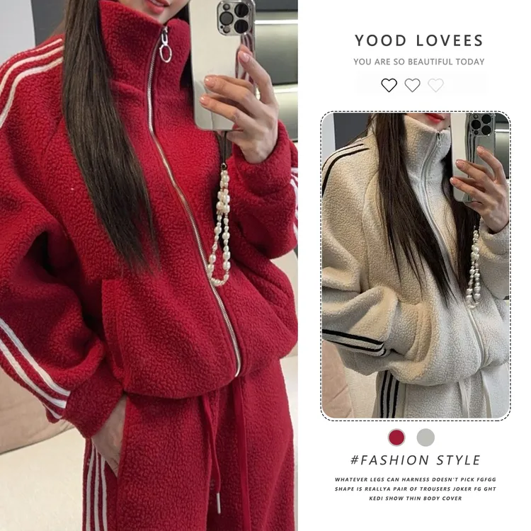 设计感撞色拼接三条杠颗粒感外套高腰阔腿裤女2025冬季时尚两件套