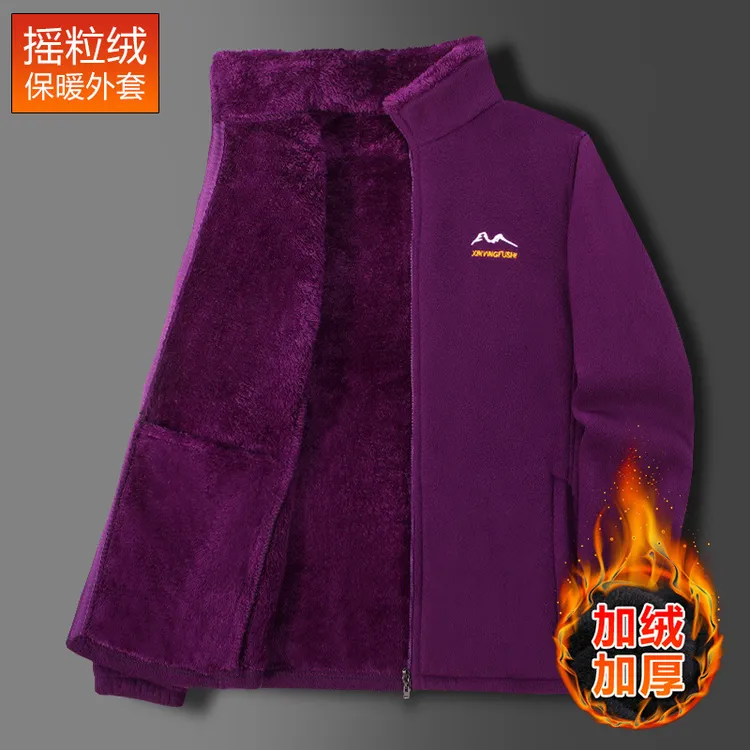 中老年女装秋冬加厚摇粒绒开衫卫衣休闲大码抓绒衣妈妈装上衣外套
