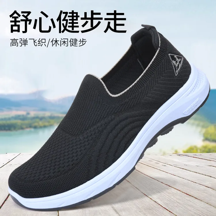 2025夏季新款飞织网面休闲鞋中老年软底防滑健步鞋脚蹬老北京布鞋