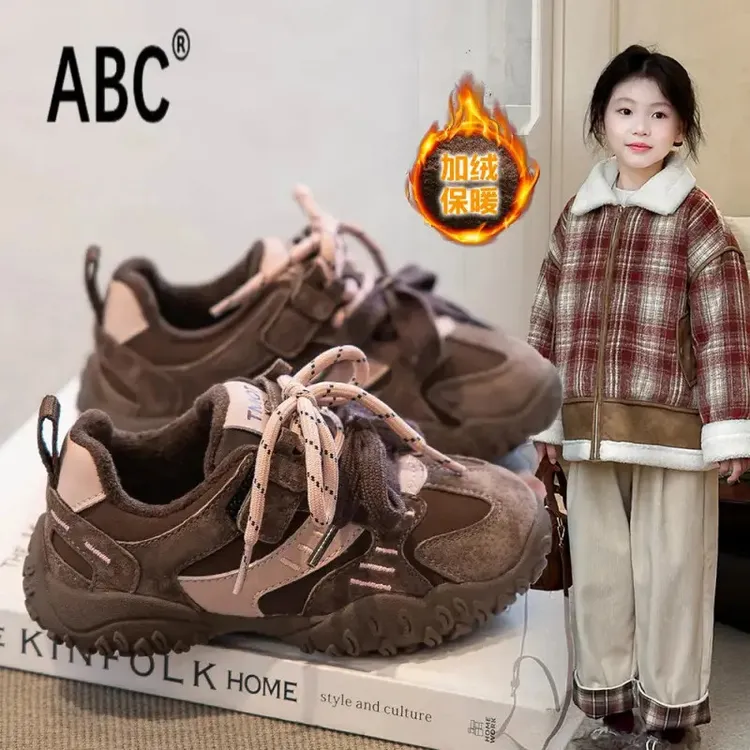ABC女童二棉鞋冬2025新款儿童鞋加绒冬季德训鞋女宝运动鞋休闲鞋