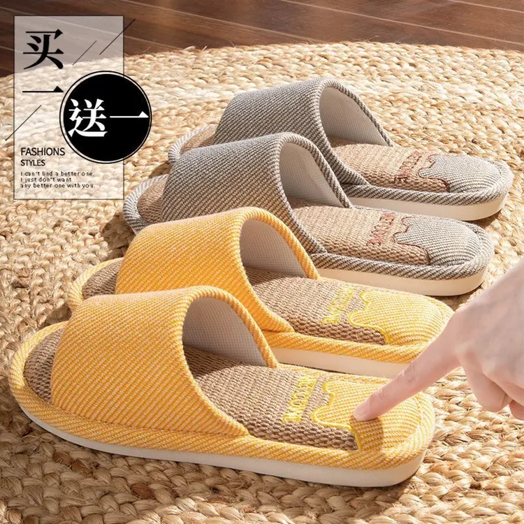 图彩朵买1送1静音亚麻拖鞋女四季情侣室内家居待客防滑防臭布拖鞋