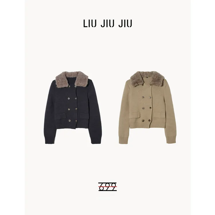 LIUJIUJIU 复古老钱风可拆卸毛领羊毛混纺双排扣设计外套WT5108L