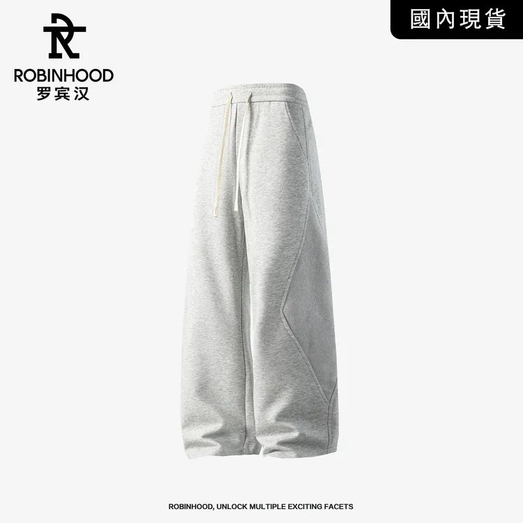 罗宾汉严选潮流抽绳休闲裤男女同款秋季宽松休闲时尚百搭直筒长裤