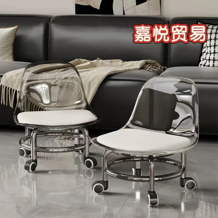 【嘉悦专属】加厚升级款活动万向轮静音小凳子可移动儿童凳子换鞋凳