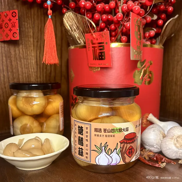 【飞翔的蒜】传统名吃糖醋蒜 正宗苍山四六瓣古法腌制糖蒜480g/瓶