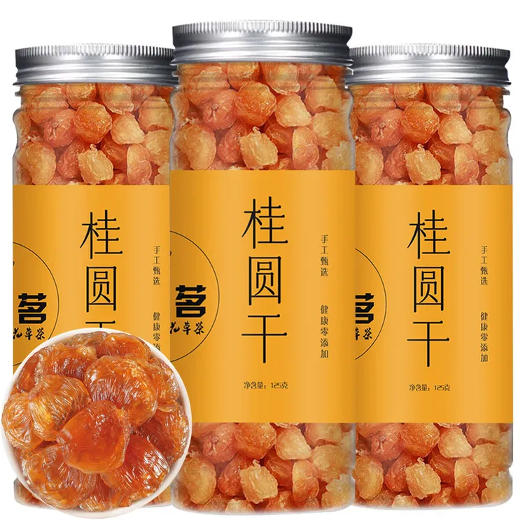 桂圆肉干正宗龙眼干桂圆干肉无特级无核干新货泡水