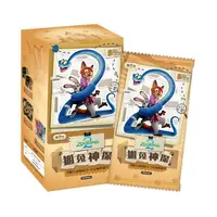 集卡社 疯狂动物城2-狐兔神探白金版 收藏卡 (代拆）