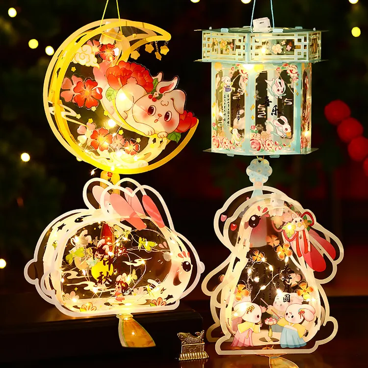 中秋节灯笼儿童 手工diy材料包古风国潮手提发光兔子花灯批发摆摊