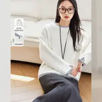 *梵希蔓慵懒风时尚休闲假两件毛衣圆领针织衫73661