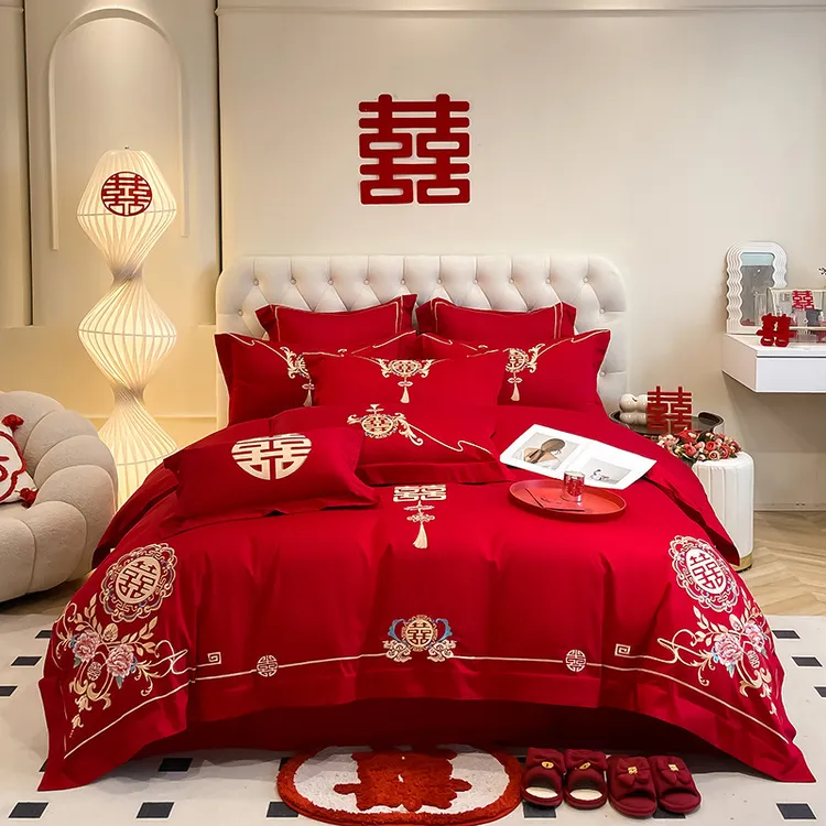 简约娜家婚庆四季床品套件女方陪嫁床上四件套结婚大红色绣花喜10