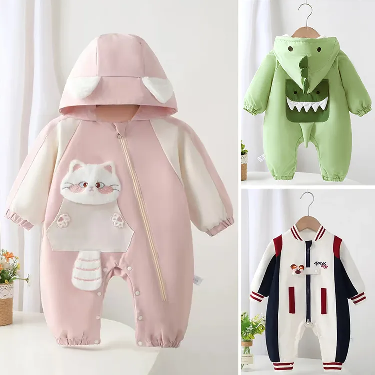 【秋冬夹棉】婴儿连体棒球服爬领熊袢棉哈衣宝宝外出保暖夹棉秋冬装