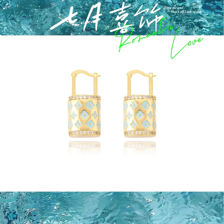 铜合金锆石耳饰 商务/OL蒂凡尼蓝轻奢耳环简约经典时尚气质复古
