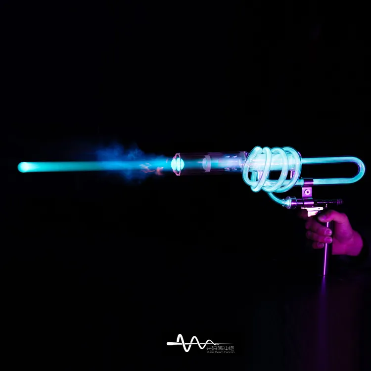 限量款光流脉冲炮 沉浸式光流体验+强劲脉冲力不含点火器潮玩必备