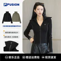 FILA斐乐正品女款秋季针织开衫舒适运动户外休闲T11W545402
