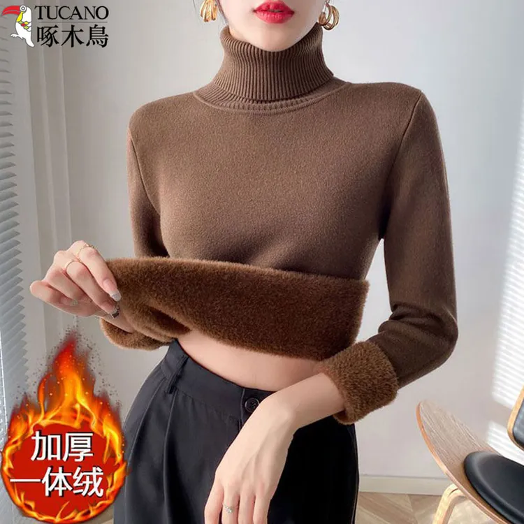 TUCANO/啄木鳥秋冬季打底毛衣女保暖加厚长袖上衣加绒高领针织衫