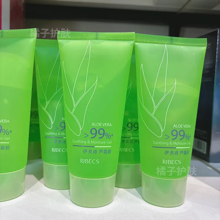 伊贝诗芦荟胶80g保湿补水芦荟凝胶清爽水润晒后舒缓护肤